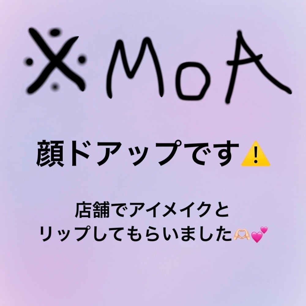 プレステージ ホワイト ル プロテクター UV シアーグロー/Dior/日焼け止めクリームを使ったクチコミ(1枚目)