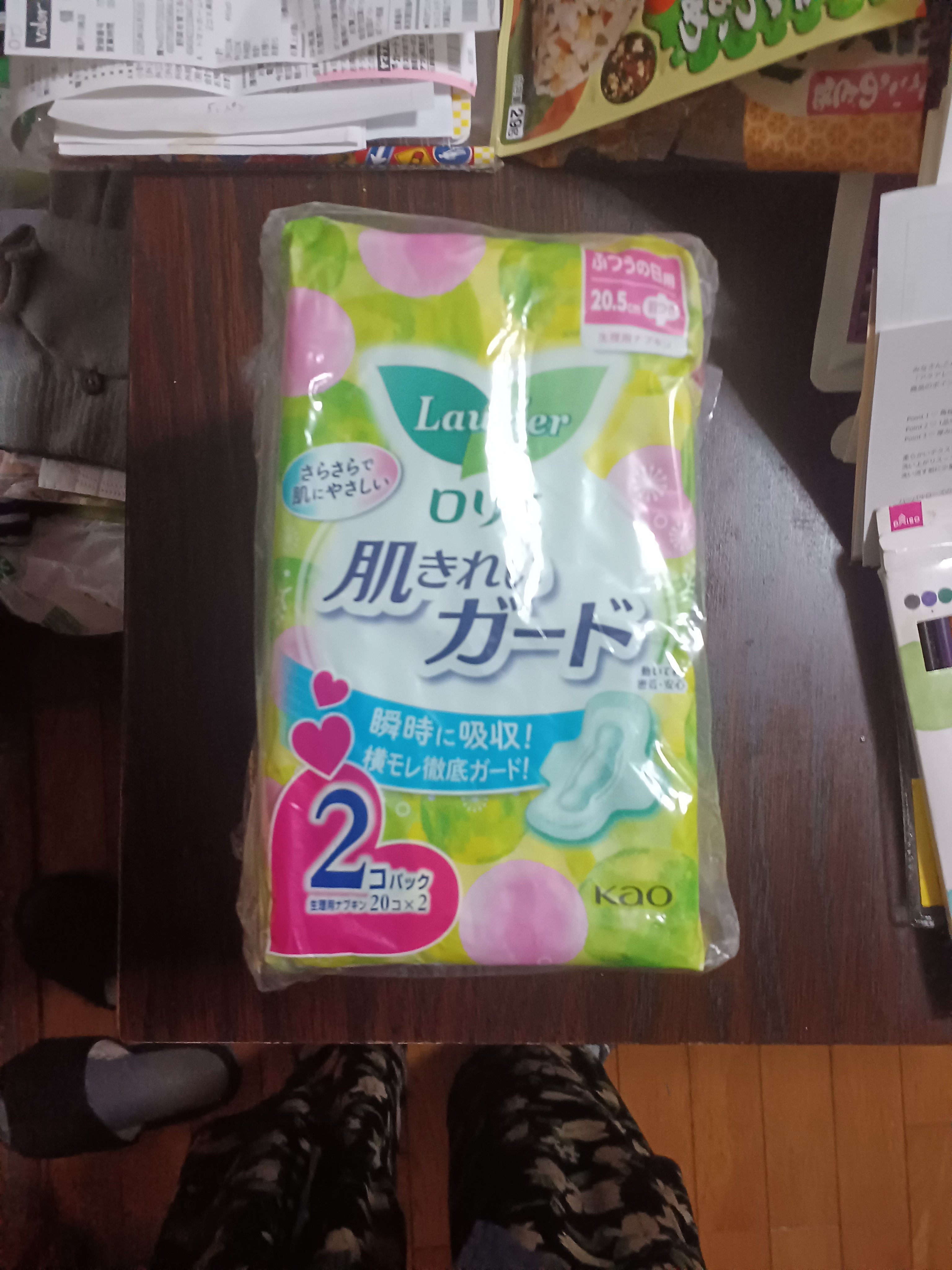 を使ったクチコミ（1枚目）