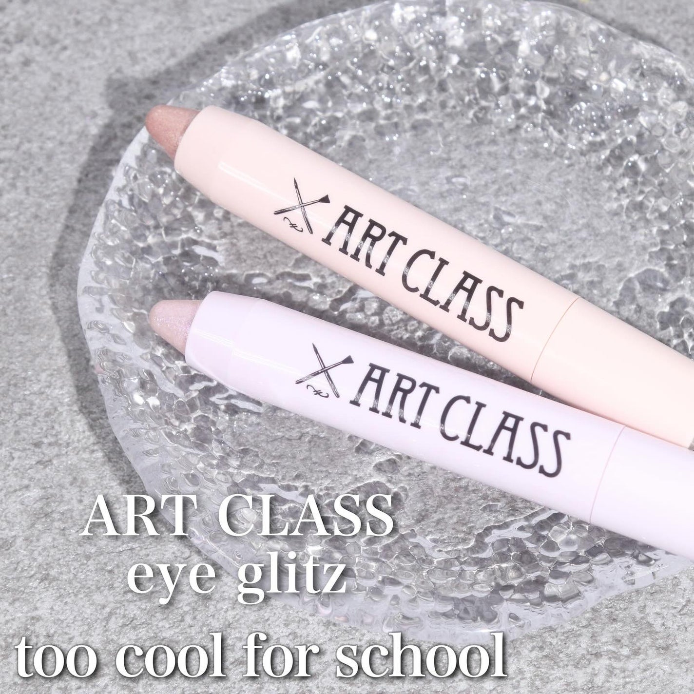 アートクラス アイグリッツ/too cool for school/スティックアイシャドウを使ったクチコミ(1枚目)
