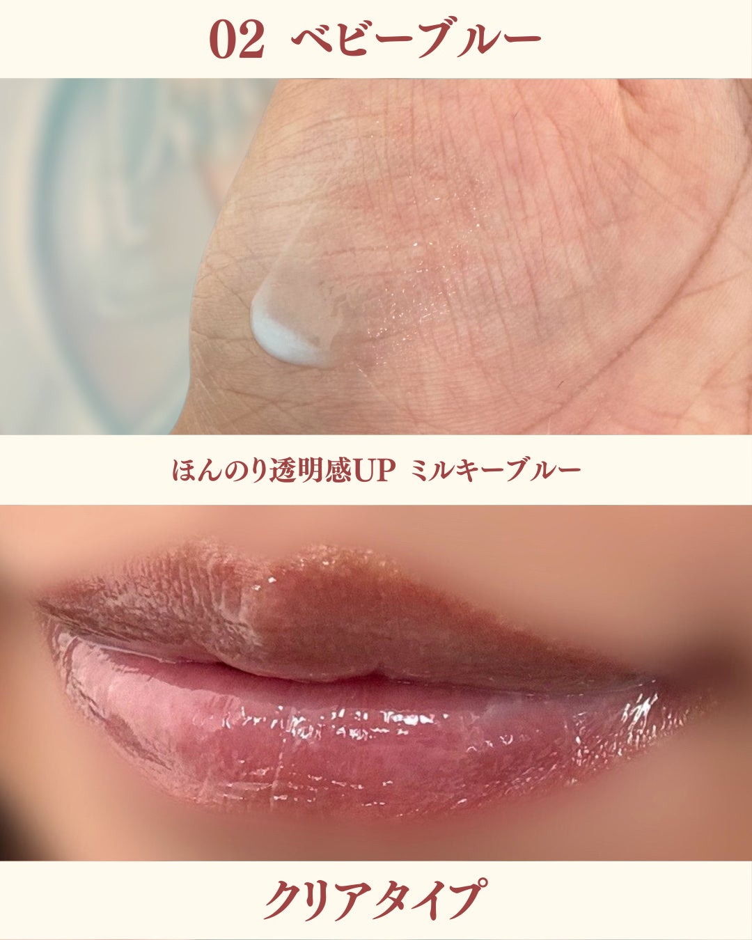 リップボム プランパーセラム/エリザベス/リッププランパーを使ったクチコミ(3枚目)