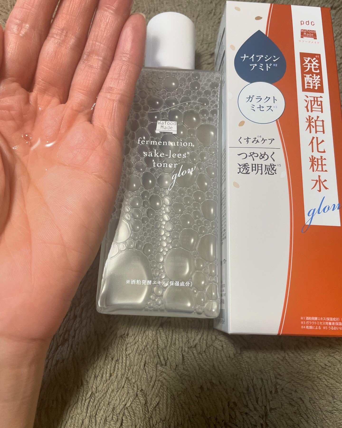 を使ったクチコミ（1枚目）