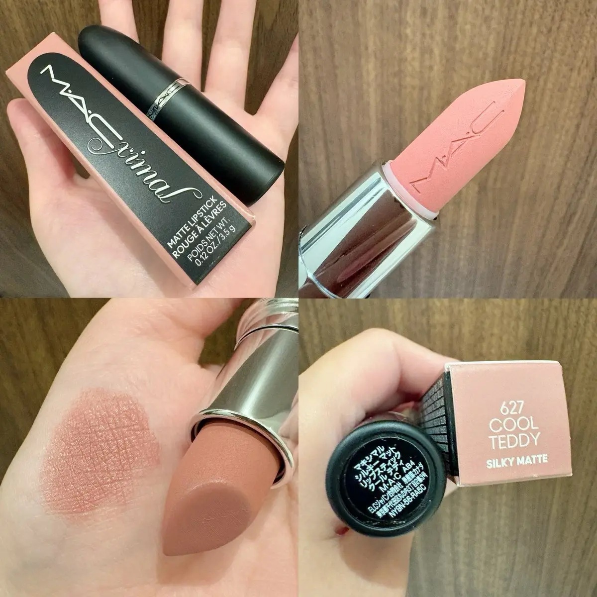 マキシマル シルキー マット リップスティック クール テディ/M・A・C/口紅を使ったクチコミ（1枚目）