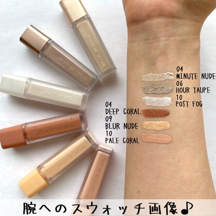 ウインク アイ シェード プライマー/Javin De Seoul/リキッドアイシャドウを使ったクチコミ(4枚目)