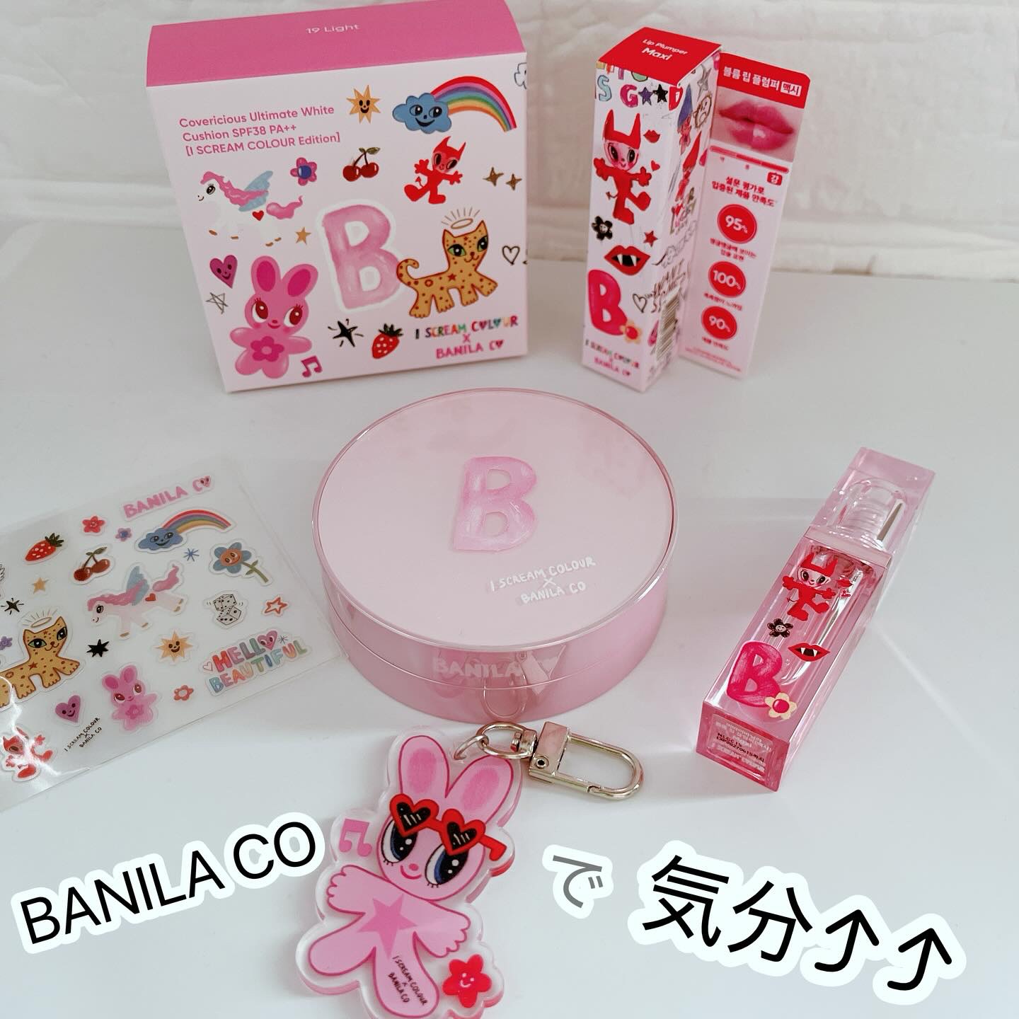 カバーリシャス アルティメット  ホワイトクッション  アイスクリームカラーエディション/BANILA CO/クッションファンデーションを使ったクチコミ（1枚目）