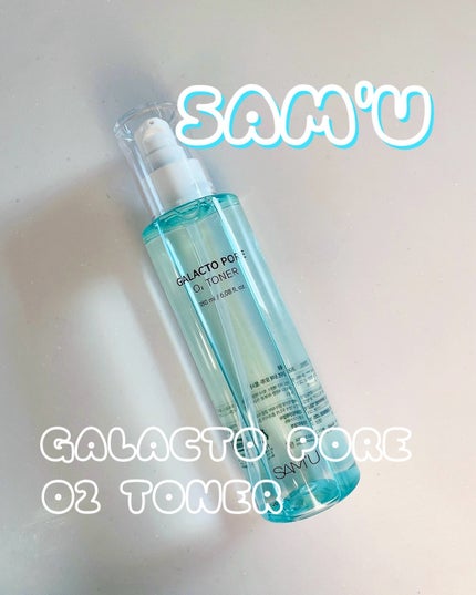 ガラクトポアO₂トナー/SAM'U/化粧水を使ったクチコミ(1枚目)