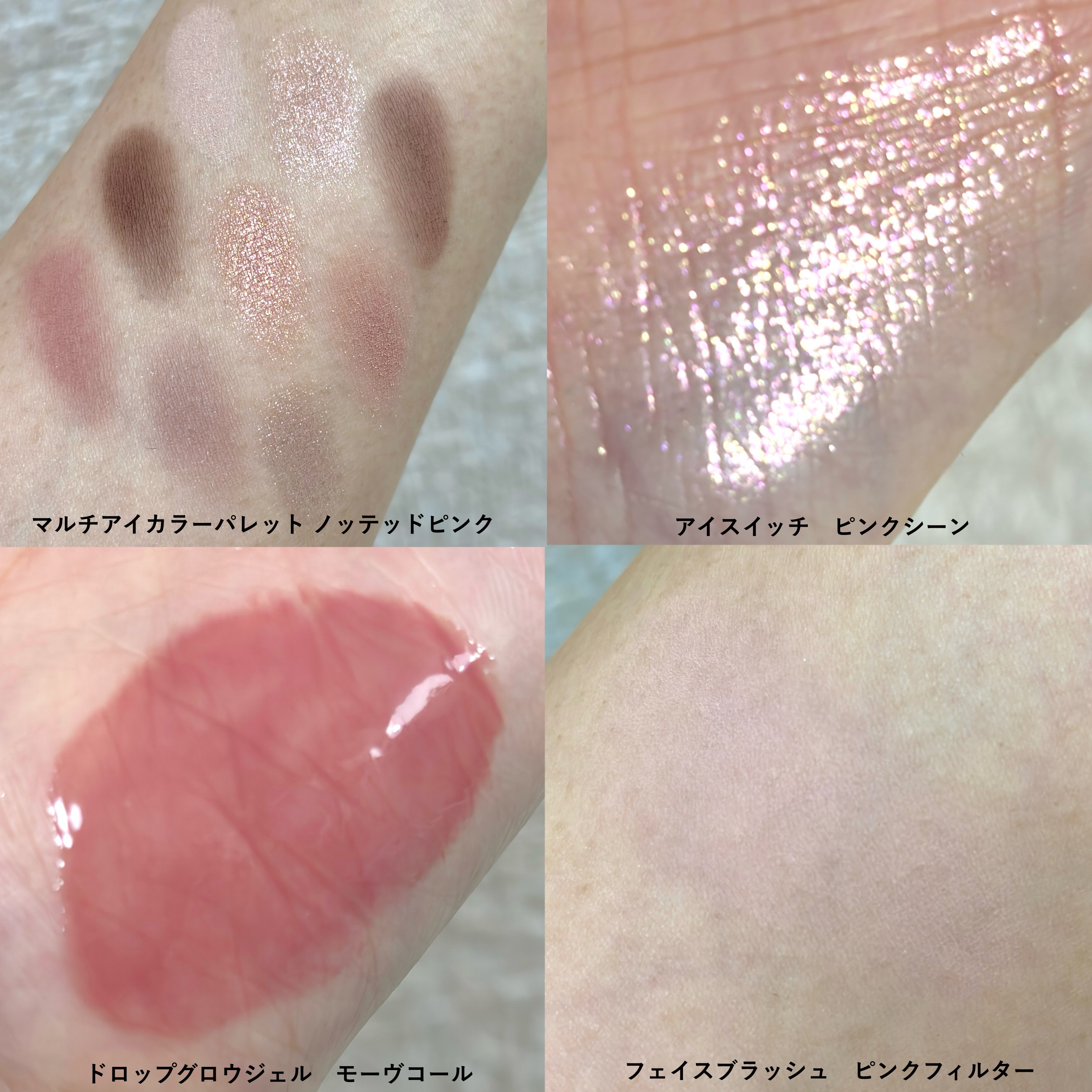 3CE フェイスブラッシュ/3CE/パウダーチークを使ったクチコミ（3枚目）