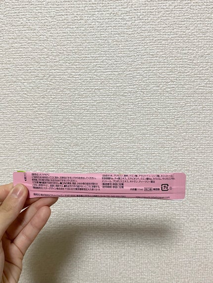 恋するオクチピーチ/オクチシリーズ/マウスウォッシュ・スプレーを使ったクチコミ(4枚目)