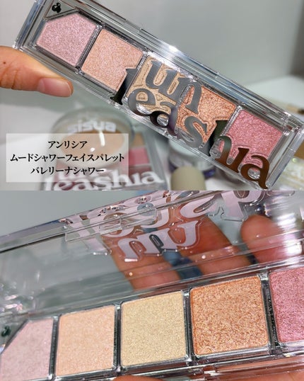 ゲットルーズグリッタージェル/unleashia/グリッターを使ったクチコミ(4枚目)