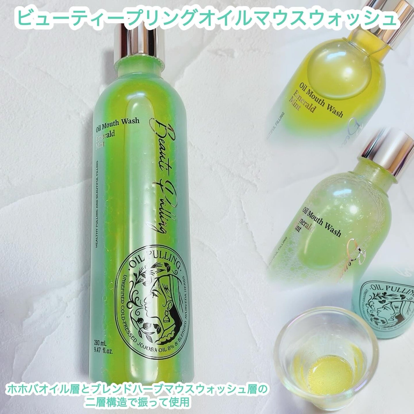 360度ショットPDRNアクティブセラム/センテリアン24/美容液を使ったクチコミ(3枚目)