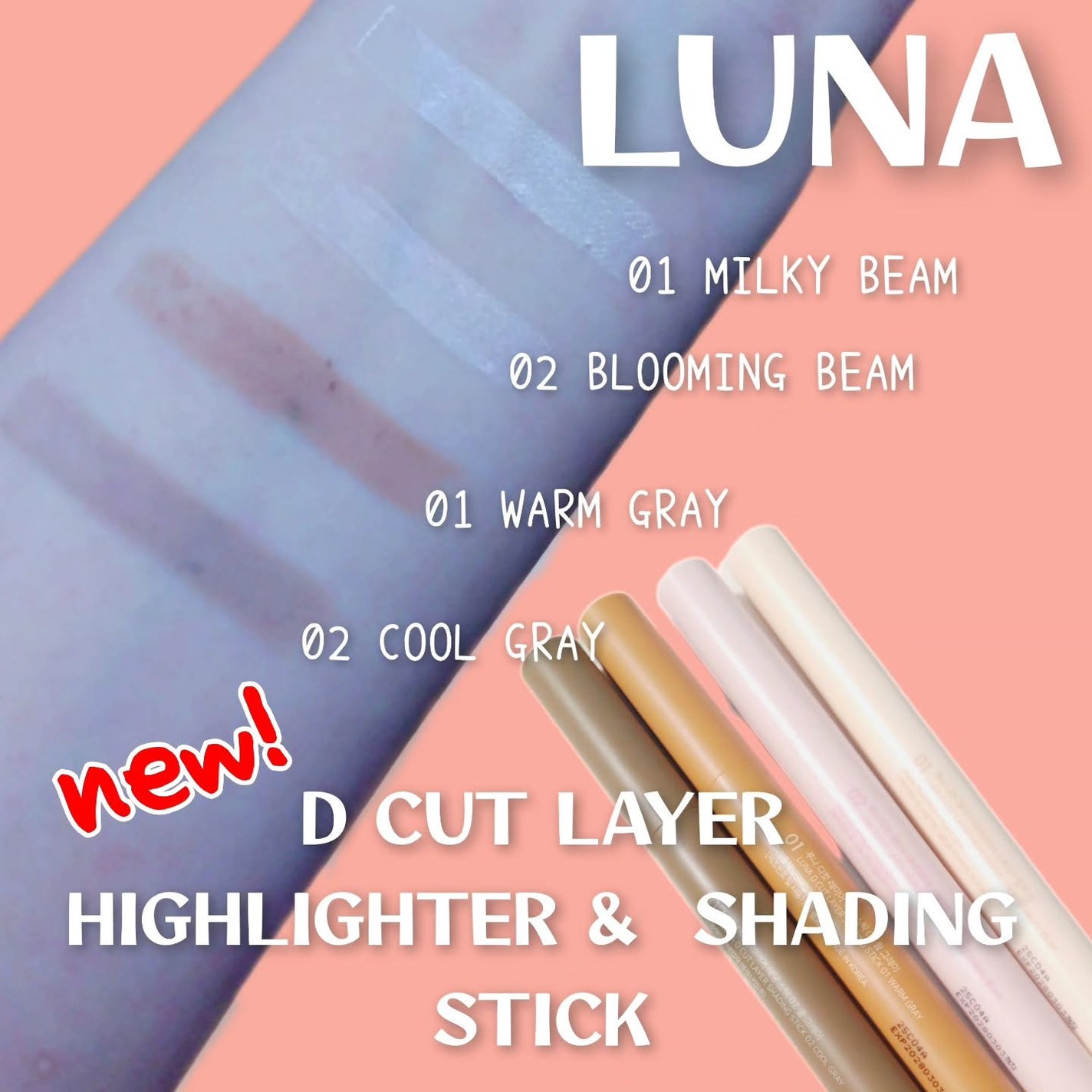 ãããðãã©ããããŸã on LIPS ã#PRLUNA(@luna_makeup_jp)æ§ããããã ã..ãïŒ1æç®ïŒ