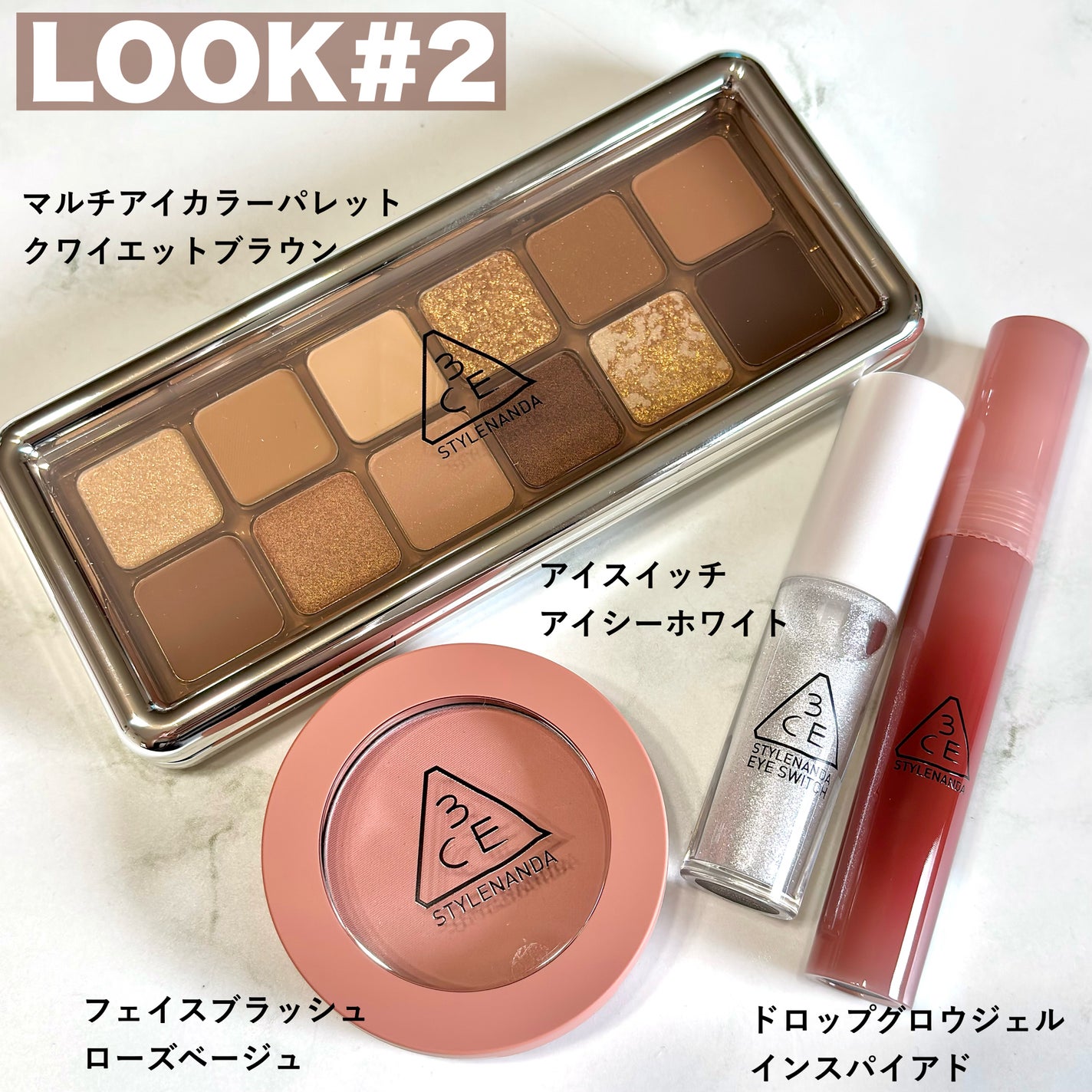 3CE フェイスブラッシュ/3CE/パウダーチークを使ったクチコミ(5枚目)