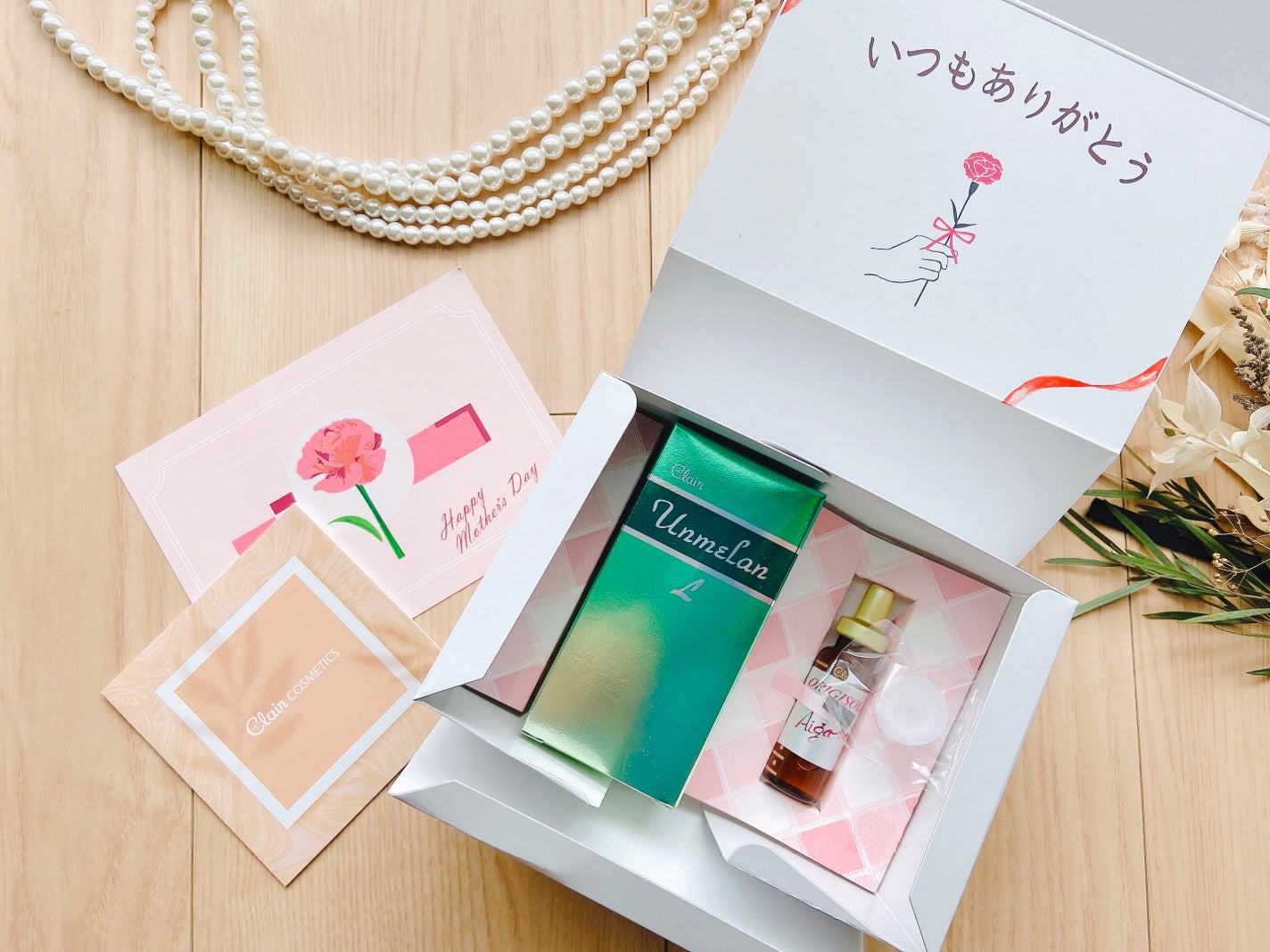 アンメランL/くれえる/乳液を使ったクチコミ(5枚目)