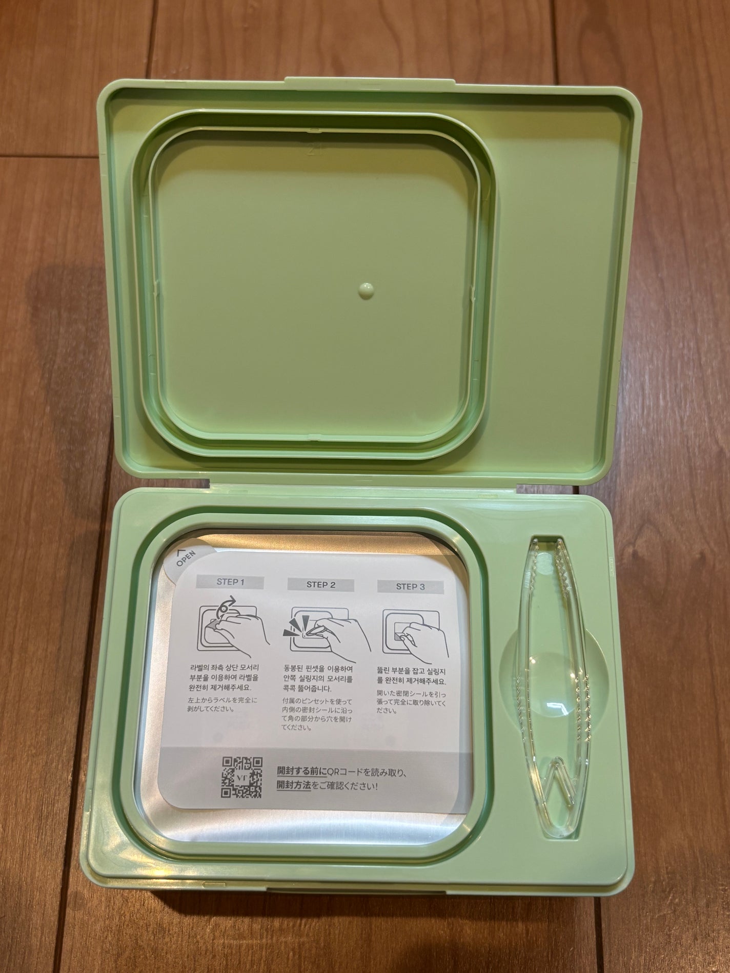 シカレチA マスク/VT/シートマスク・パックを使ったクチコミ(6枚目)