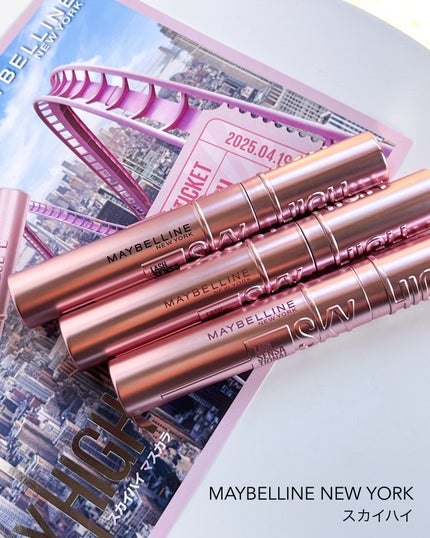 スカイハイ/MAYBELLINE NEW YORK/マスカラを使ったクチコミ(7枚目)