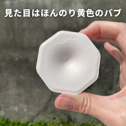 メディキュア 爽快リカバリー/バブ/炭酸系入浴剤を使ったクチコミ(5枚目)