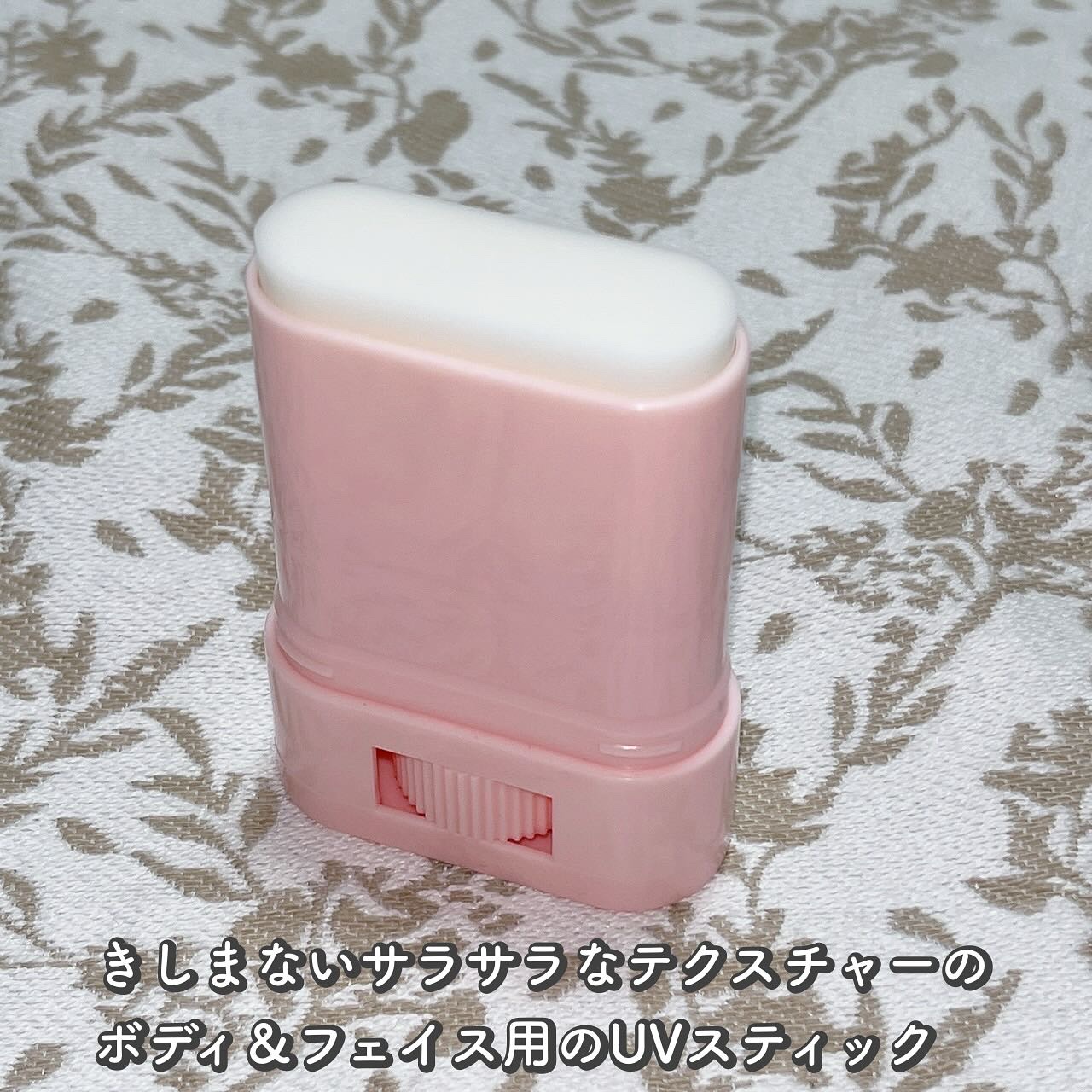 クリアUVスティック/Mother&Daughter/日焼け止めスティックを使ったクチコミ（2枚目）