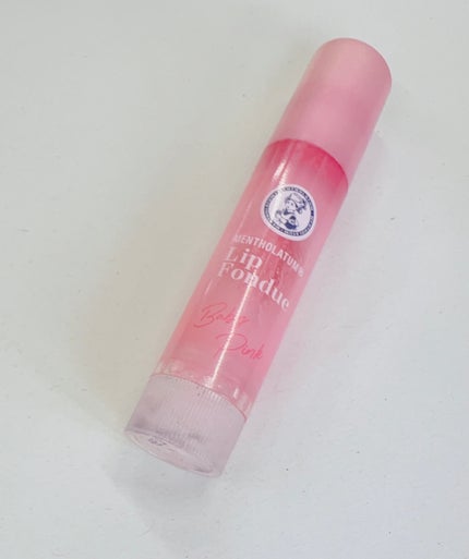 メンソレータム リップフォンデュ/メンソレータム/リップバームを使ったクチコミ(1枚目)