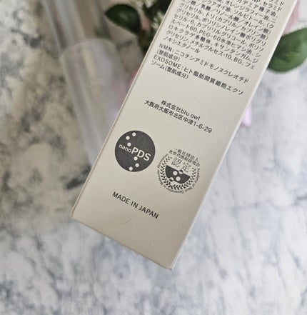 を使ったクチコミ(3枚目)