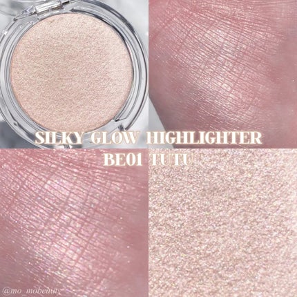 momo on LIPS 「バニラコから新しくシルキーグロウハイライターが登場🌟微細球状パ..」(2枚目)