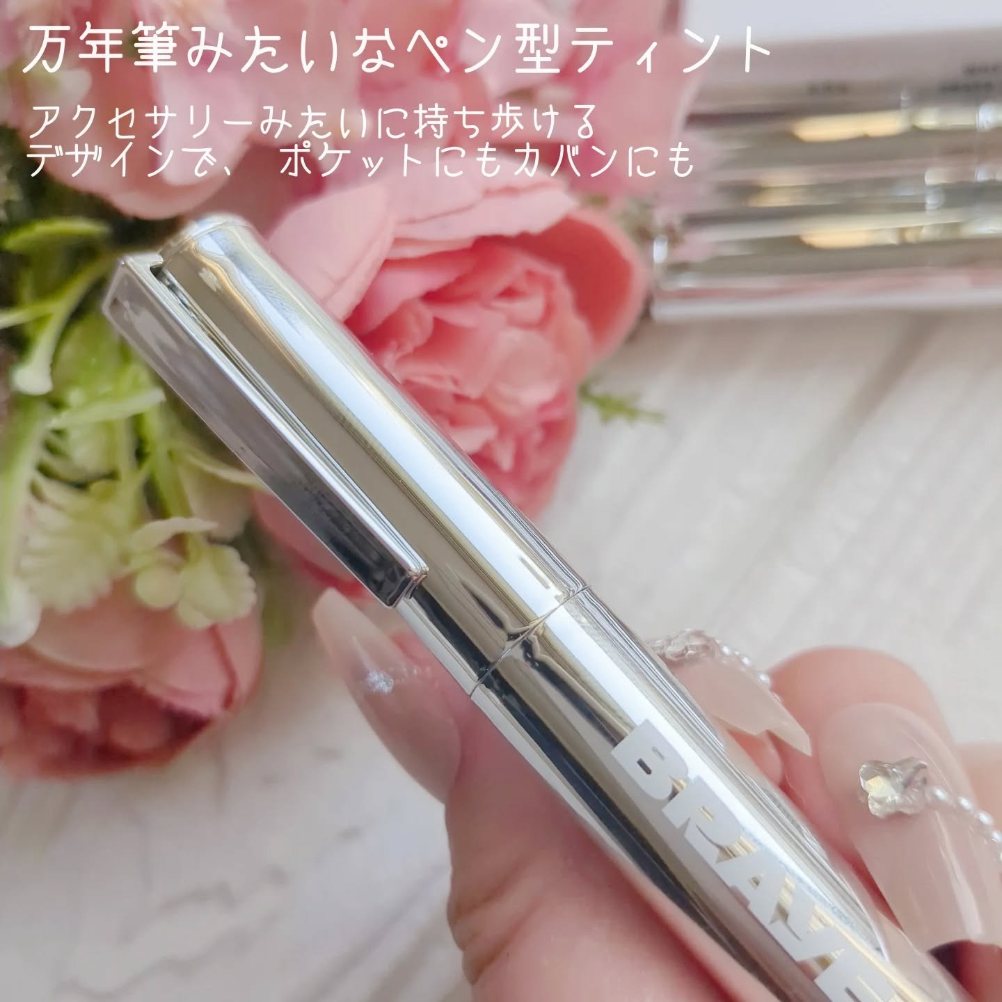 THIN GLOW TINT/BRAYE/口紅を使ったクチコミ（2枚目）