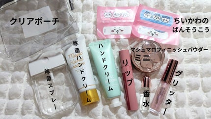 ウォータリーシャンプーの香り オードトワレ/アクアシャボン/香水(レディース)を使ったクチコミ(2枚目)