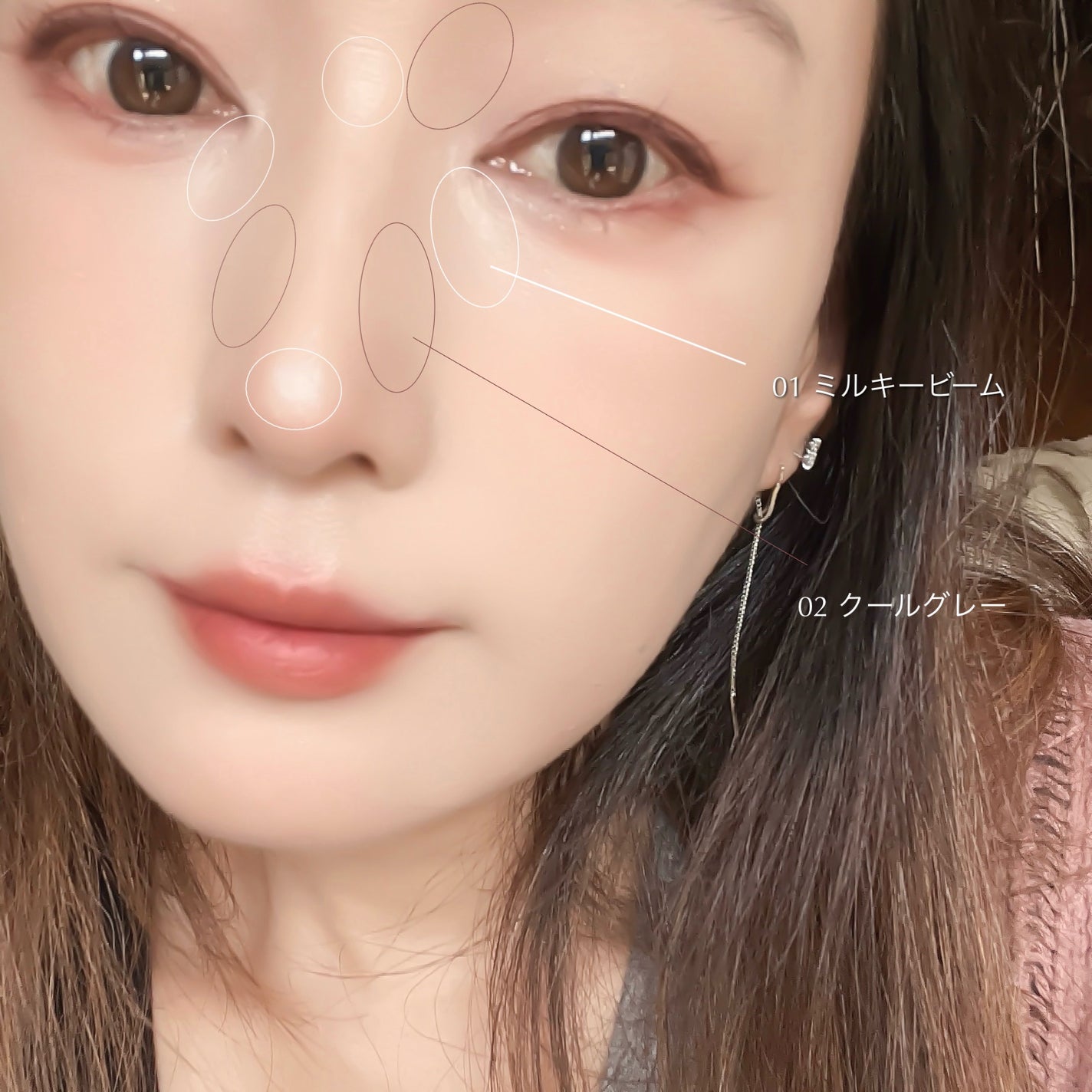 Dカットレイヤーシェーディングスティック/LUNA/シェーディングを使ったクチコミ(7枚目)