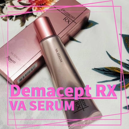 ダーマセプトRX VAセラム/ダーマセプトRX/美容液を使ったクチコミ(1枚目)