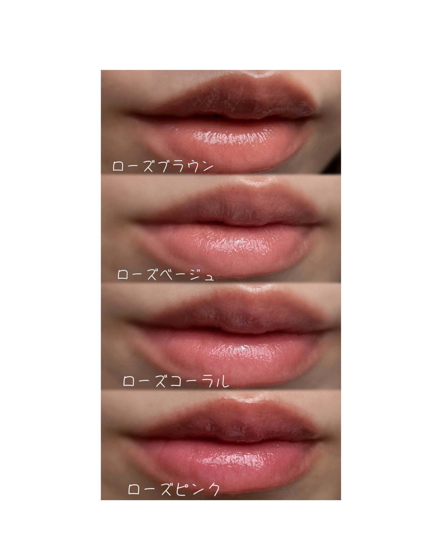 ハニーメルティングリップ/ネイチャーリパブリック/口紅を使ったクチコミ(4枚目)