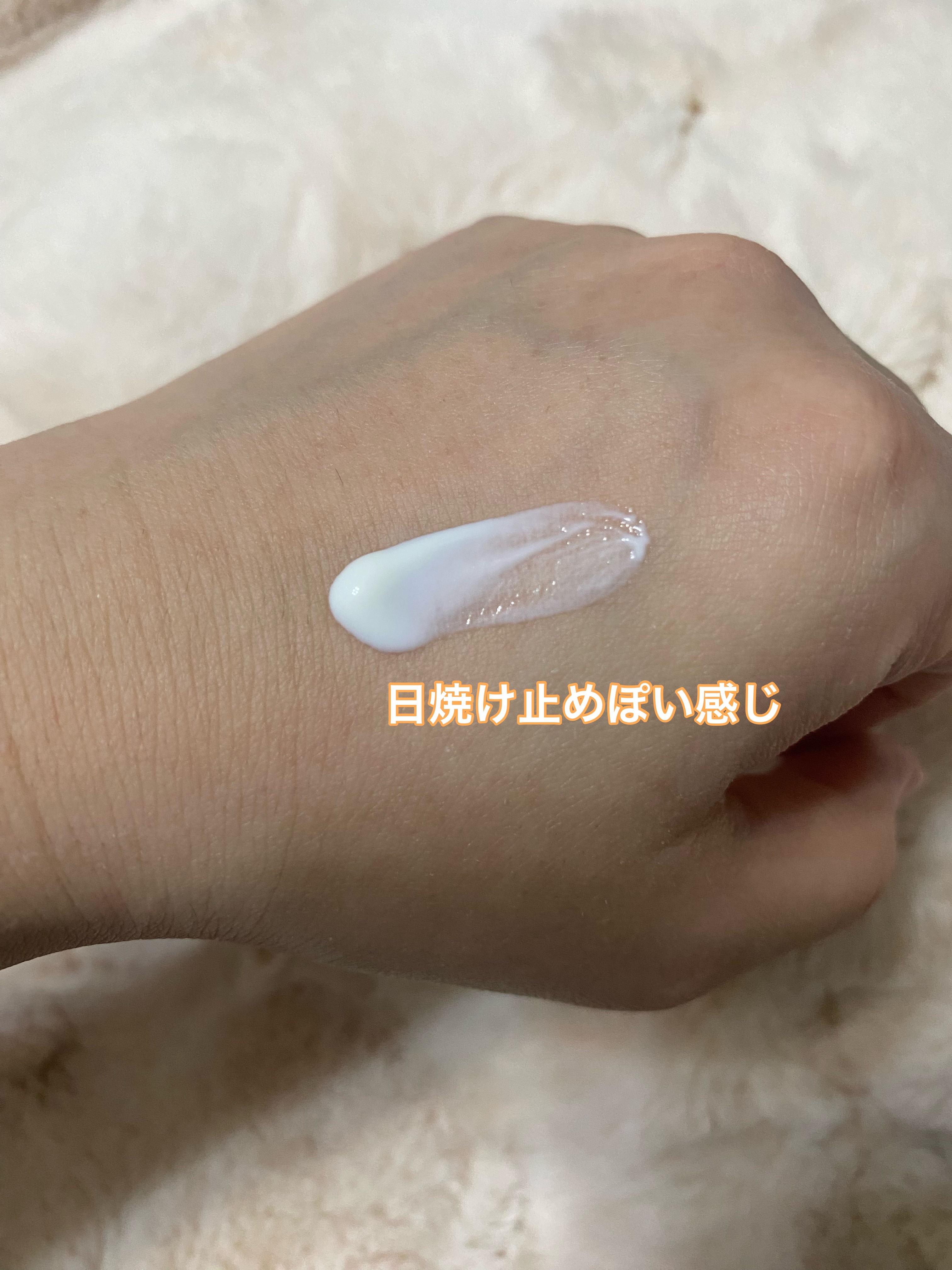 プライムプライマー サンベース/BANILA CO/日焼け止めクリームを使ったクチコミ（2枚目）