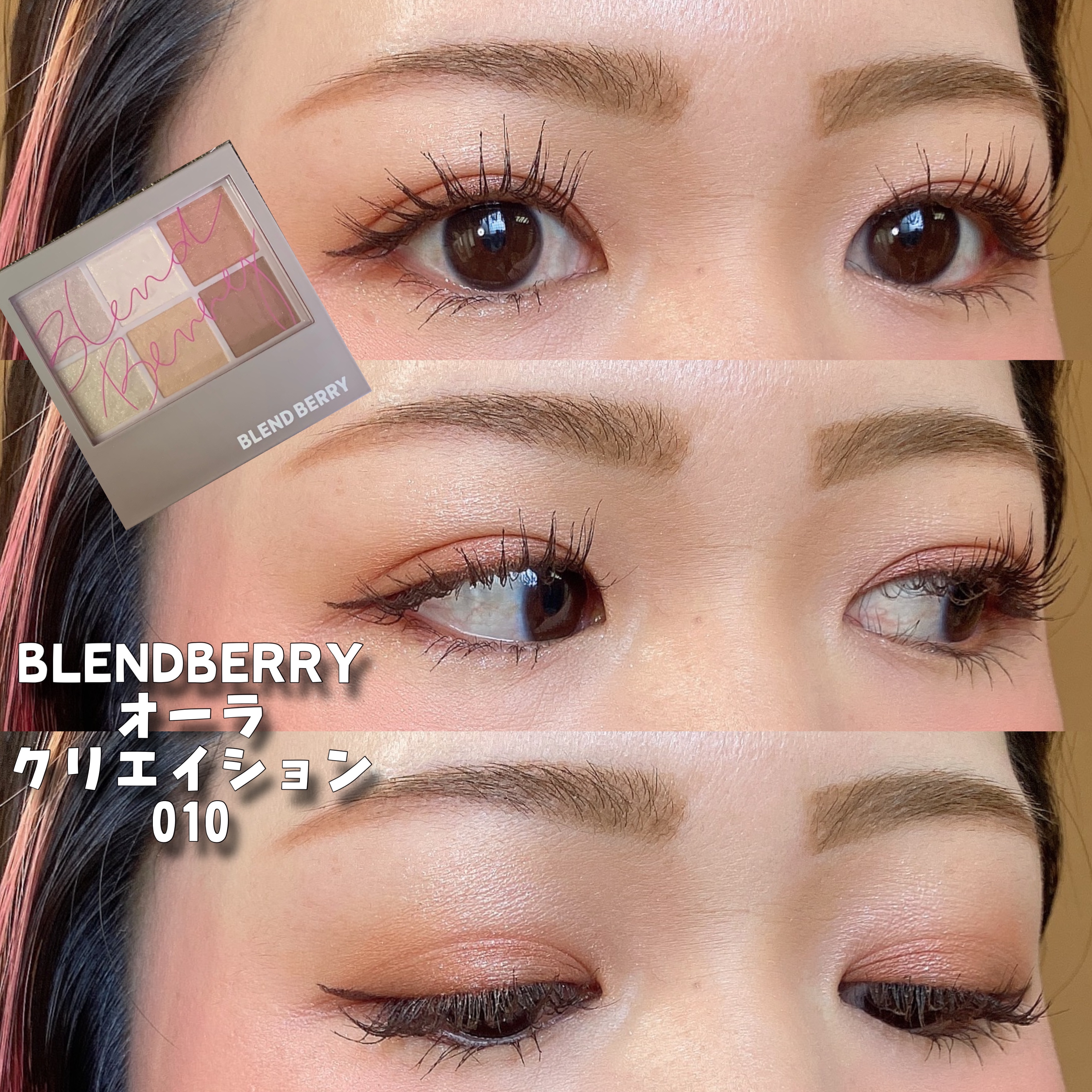 ヴィセ リシェ アイブロウパウダー/Visée/パウダーアイブロウを使ったクチコミ（1枚目）