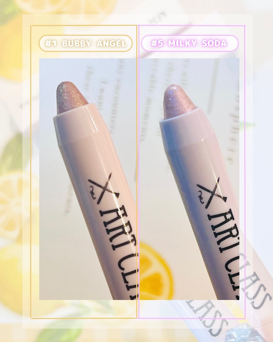 アートクラス アイグリッツ/too cool for school/スティックアイシャドウを使ったクチコミ（2枚目）