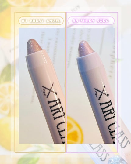 アートクラス アイグリッツ/too cool for school/スティックアイシャドウを使ったクチコミ(2枚目)