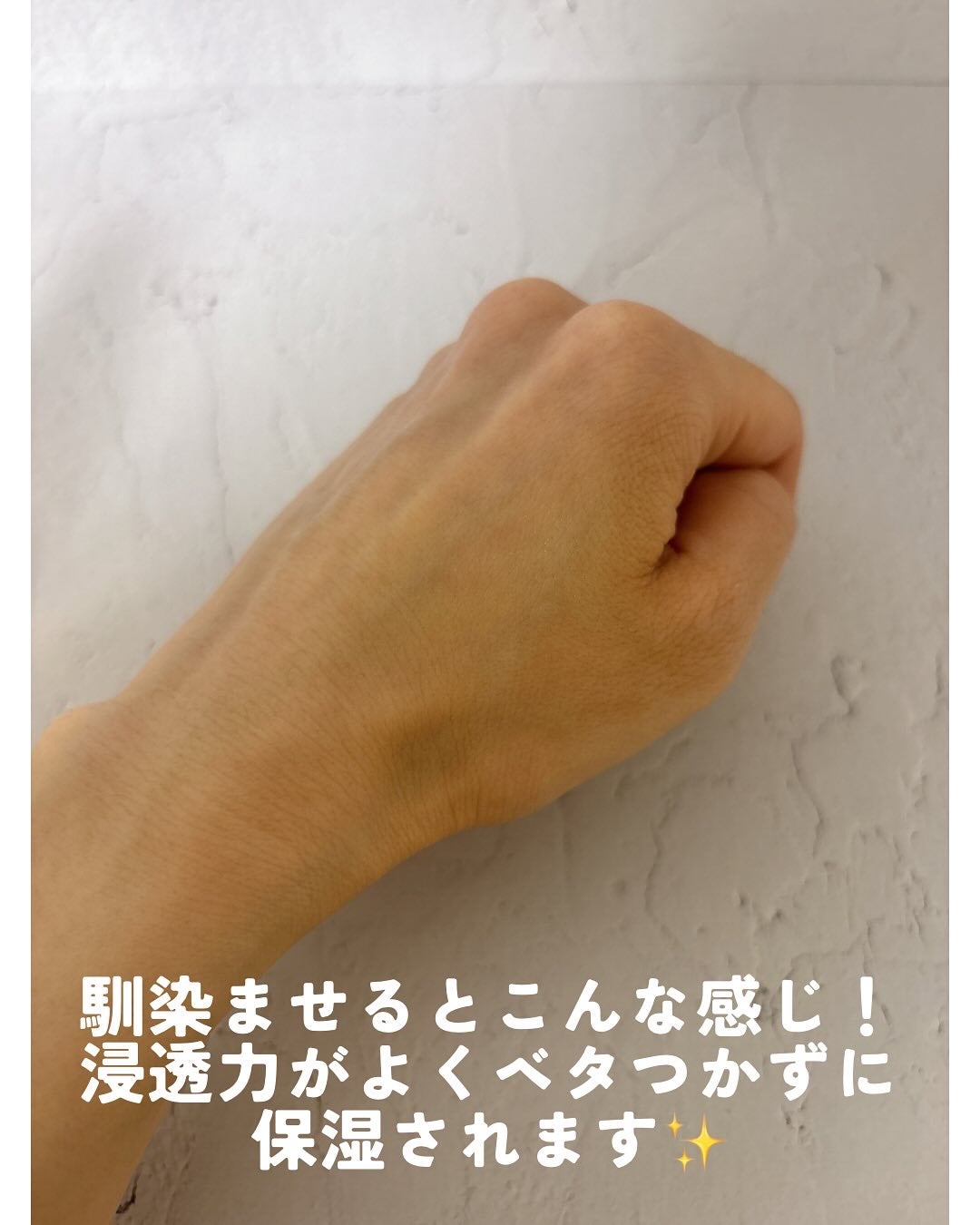 アベイユ ロイヤル ウォータリー オイル セロム/GUERLAIN/美容液を使ったクチコミ(4枚目)