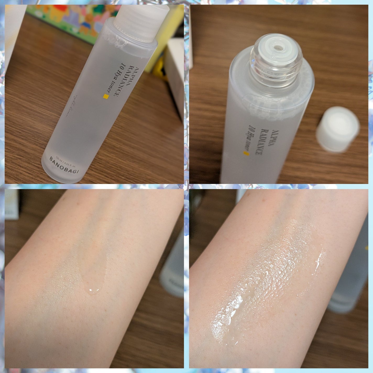 アルファラディアンスグローセラム/BANOBAGI/美容液を使ったクチコミ(5枚目)