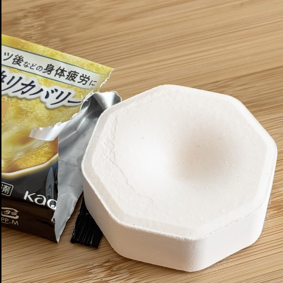 メディキュア 爽快リカバリー/バブ/炭酸系入浴剤を使ったクチコミ（3枚目）