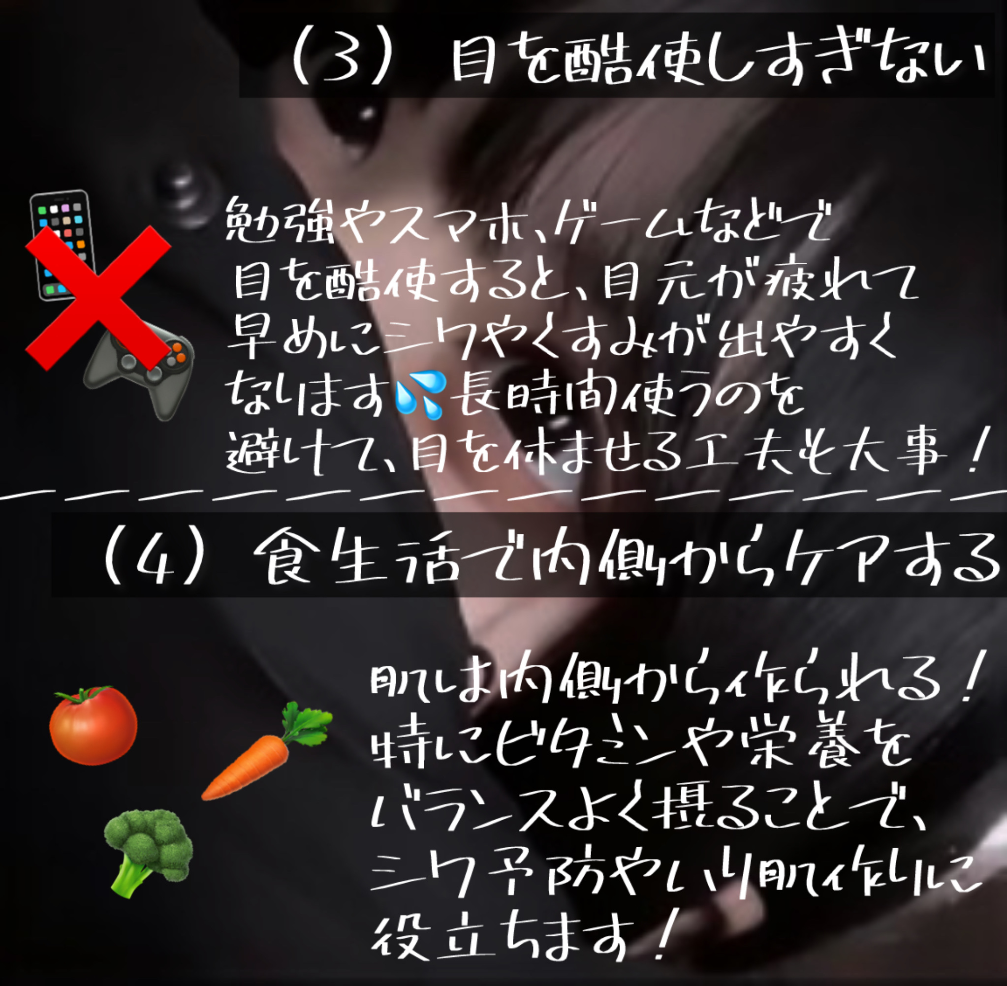 スキンアクア トーンアップUVエッセンス/スキンアクア/日焼け止めクリームを使ったクチコミ（3枚目）