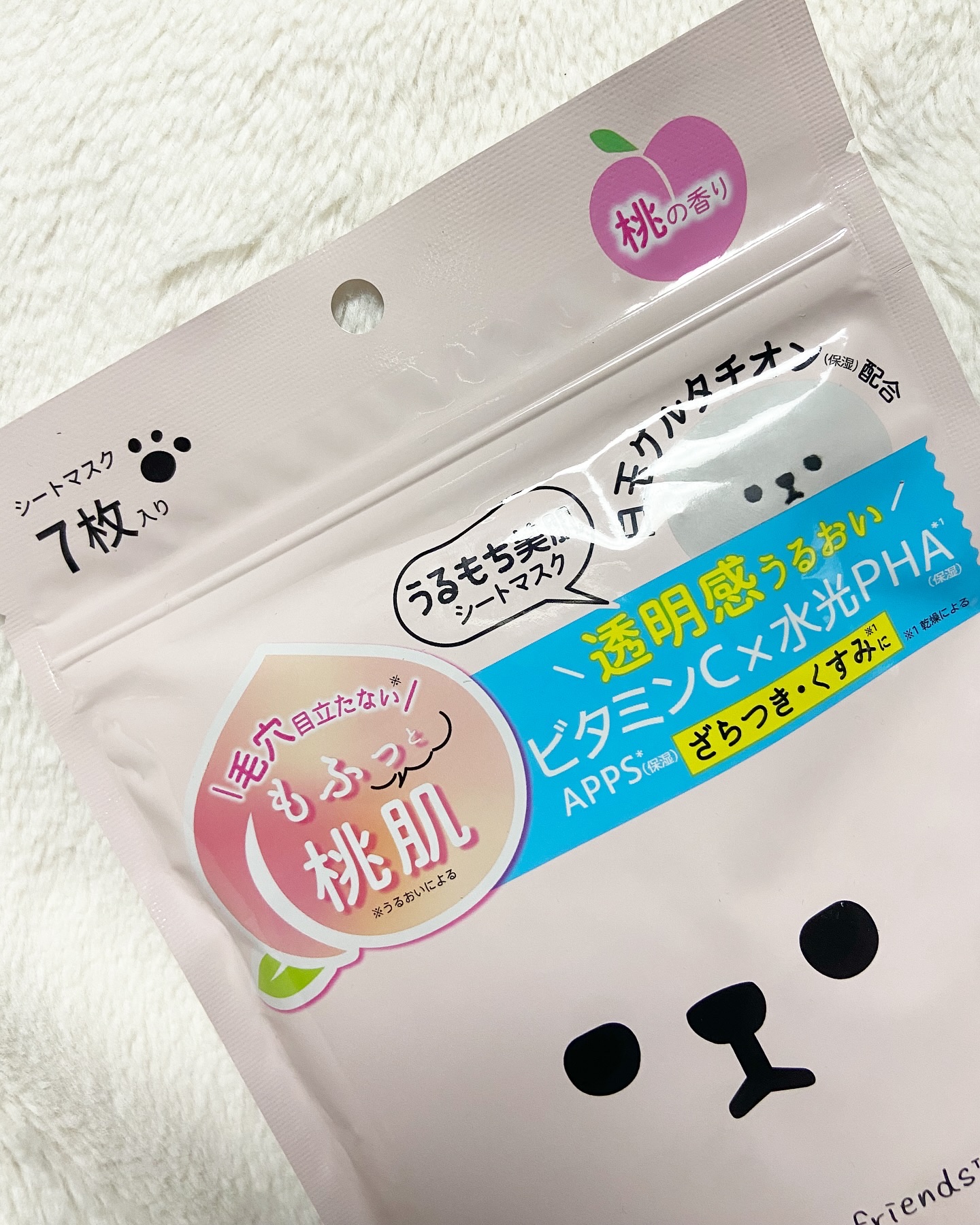 モフモフフレンズ　桃肌シートマスク/明色/シートマスク・パックを使ったクチコミ（2枚目）
