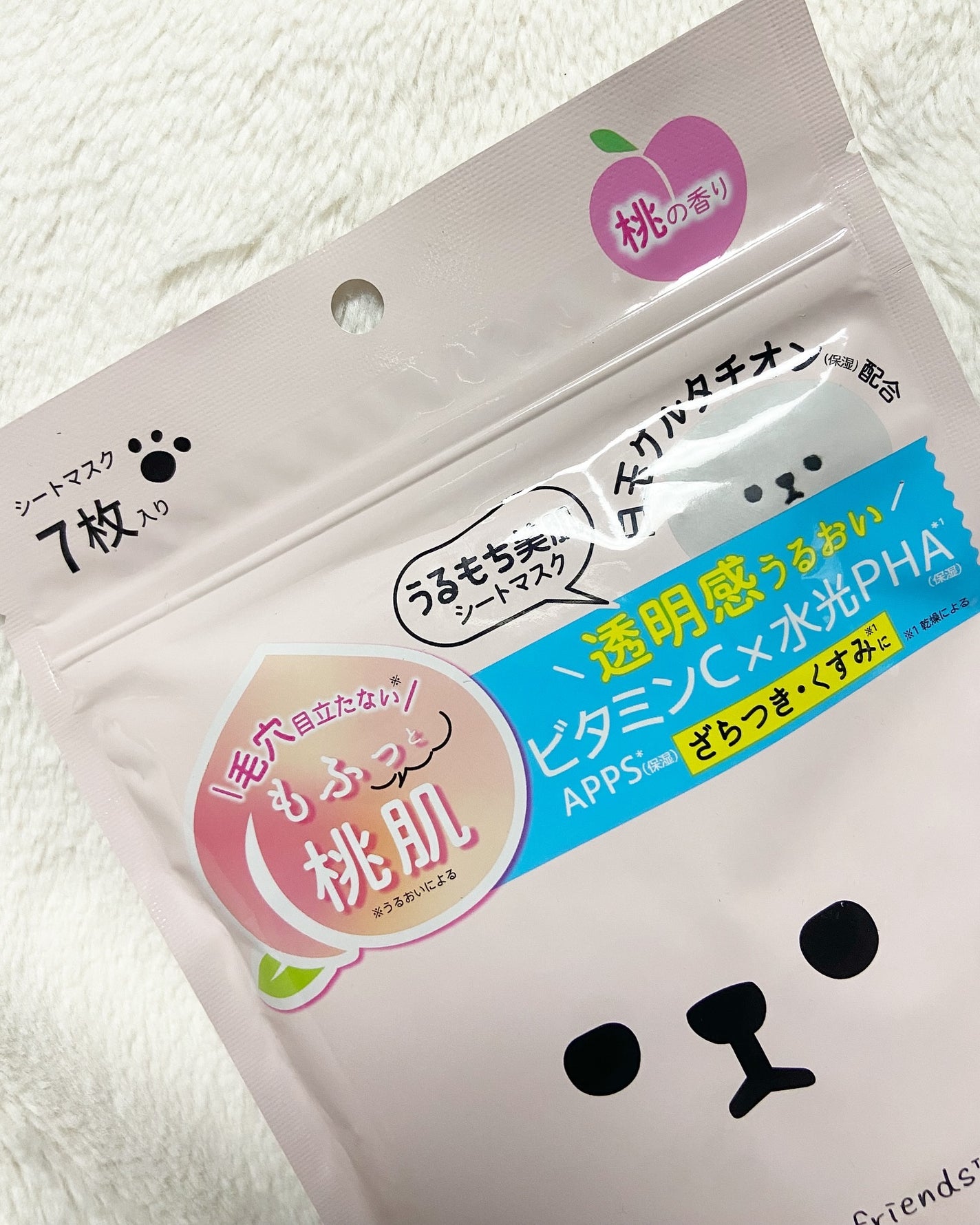 モフモフフレンズ 桃肌シートマスク/明色/シートマスク・パックを使ったクチコミ(2枚目)