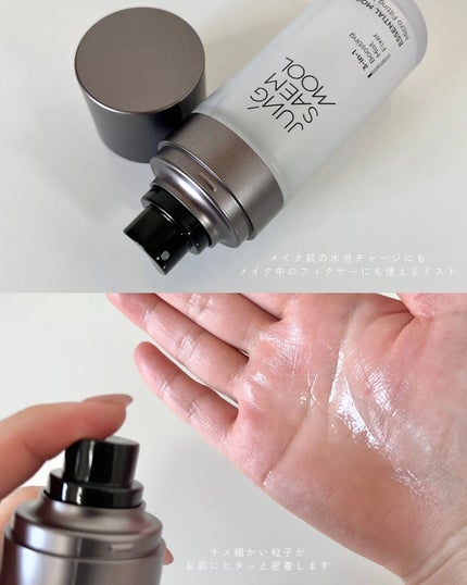 エッセンシャル スキン ヌーダー クッション/JUNG SAEM MOOL/クッションファンデーションを使ったクチコミ(5枚目)