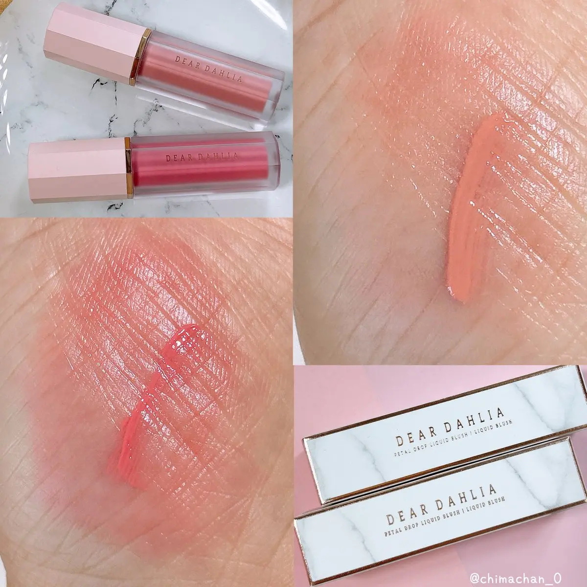 ペタルドロップリキッドブラッシャー/DEAR DAHLIA/リキッドチークを使ったクチコミ（2枚目）