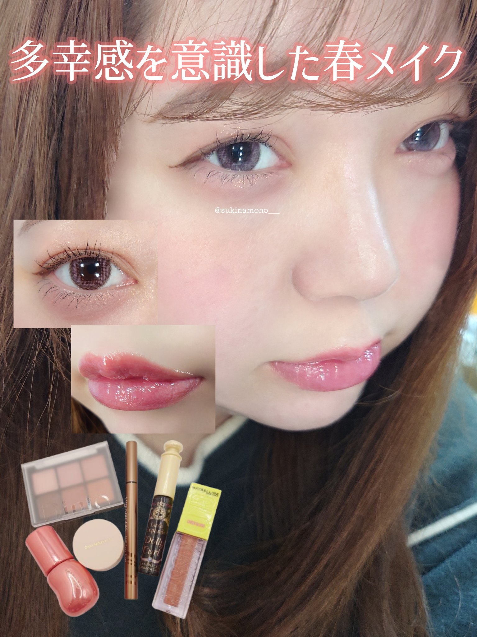 ミネラルピグメント EX02 SHIMMER GLITTER（シマーグリッタ―）/ONLY MINERALS/単色アイシャドウを使ったクチコミ（1枚目）