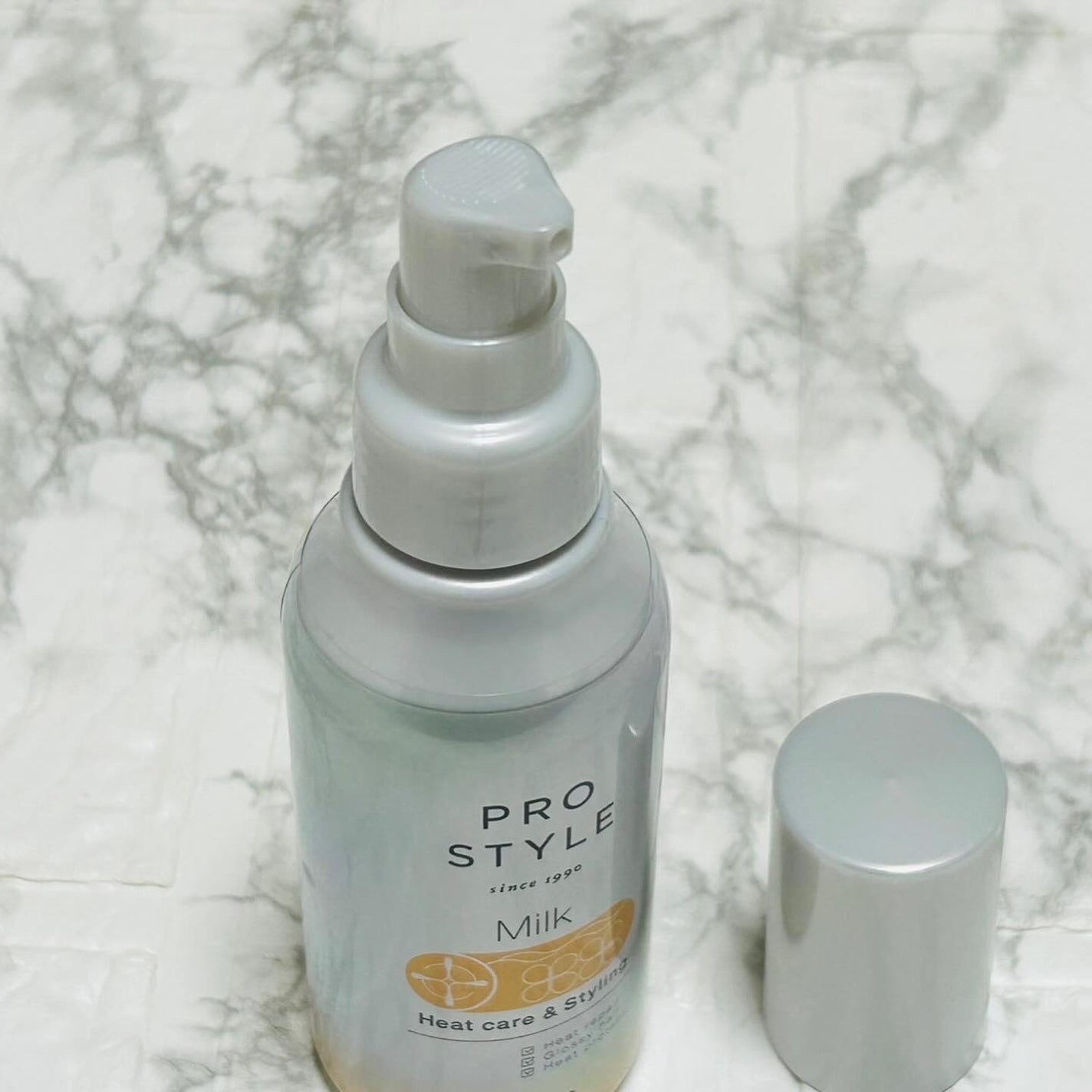 ヒートケア&スタイリング ミルク/プロスタイル/プレスタイリング・寝ぐせ直しを使ったクチコミ(2枚目)