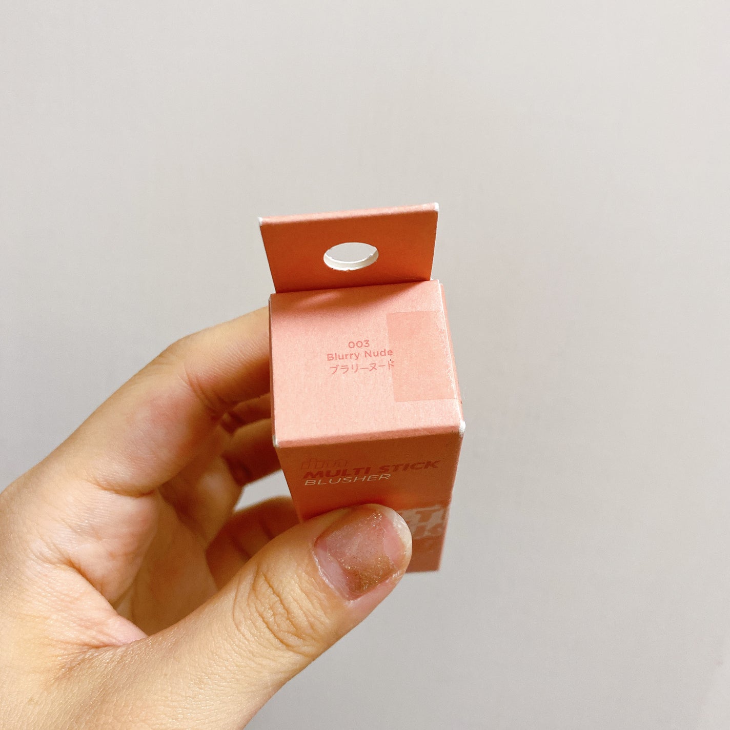 アイムマルチスティックブラッシャー/i’m meme/ジェル・クリームチークを使ったクチコミ(7枚目)