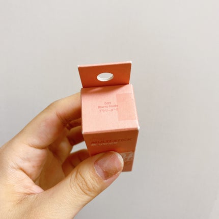 アイムマルチスティックブラッシャー/i’m meme/ジェル・クリームチークを使ったクチコミ(7枚目)