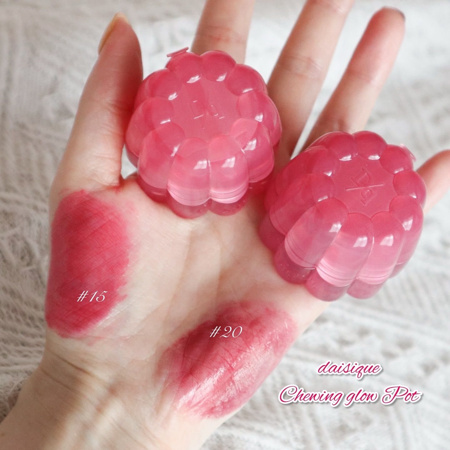 チューインググロウポット 15 ベリーマーマーレード/dasique/口紅を使ったクチコミ（1枚目）