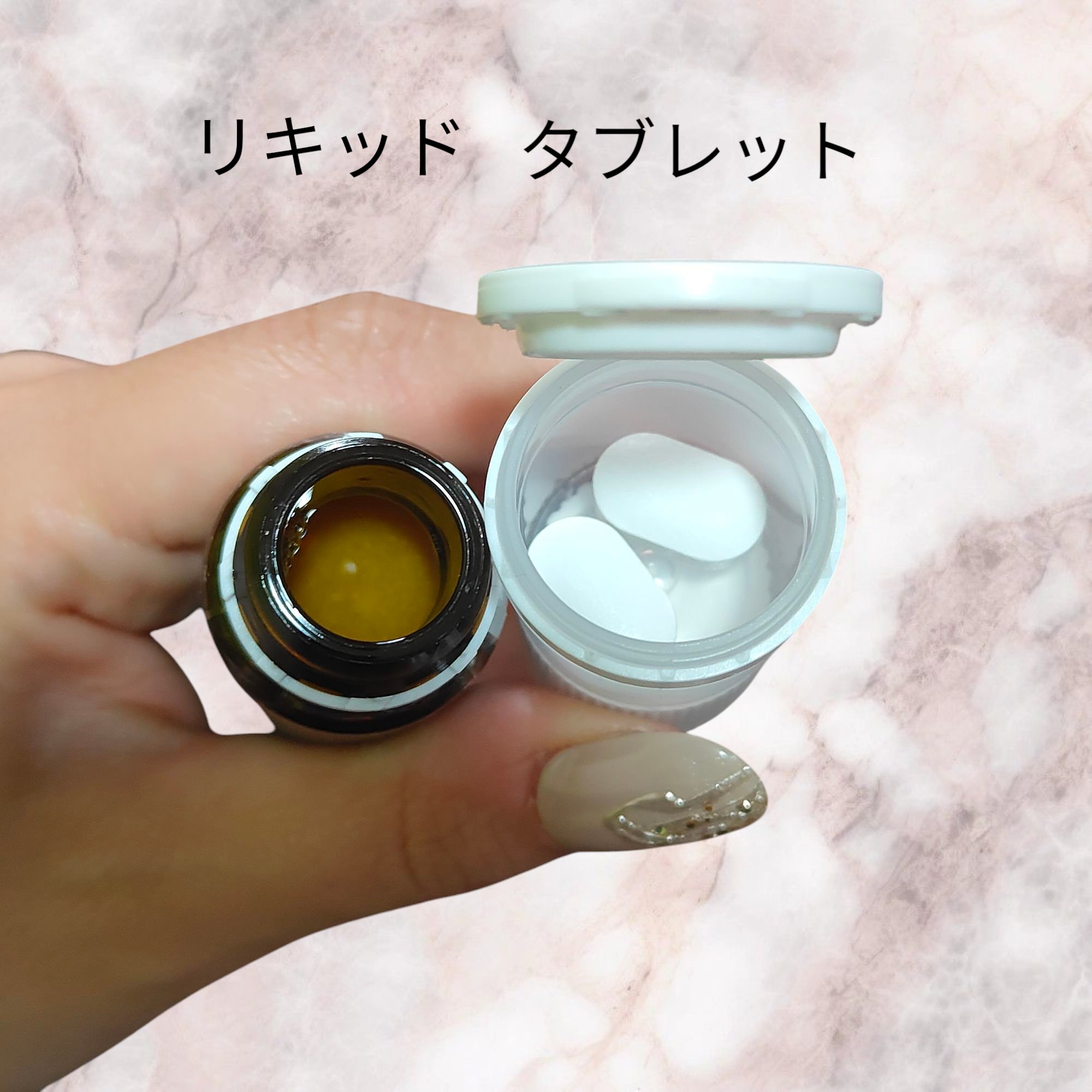 ダブルパワー/NUKHAN/健康サプリメントを使ったクチコミ（2枚目）