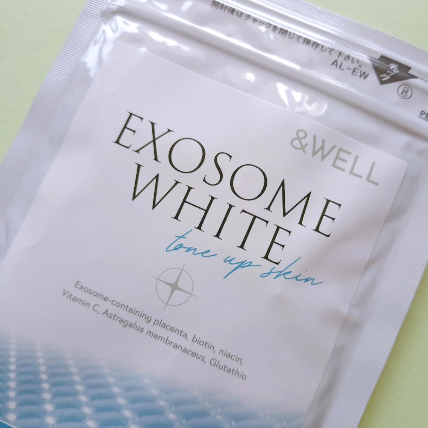 &WELL エクソソームホワイト/&WELL/美容サプリメントを使ったクチコミ（2枚目）