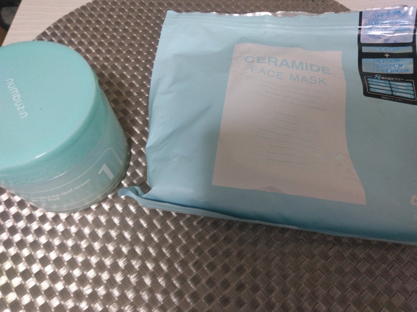 エリクシール ホワイト ブライトニング スリーピングジェルパック/エリクシール/フェイスクリームを使ったクチコミ(2枚目)