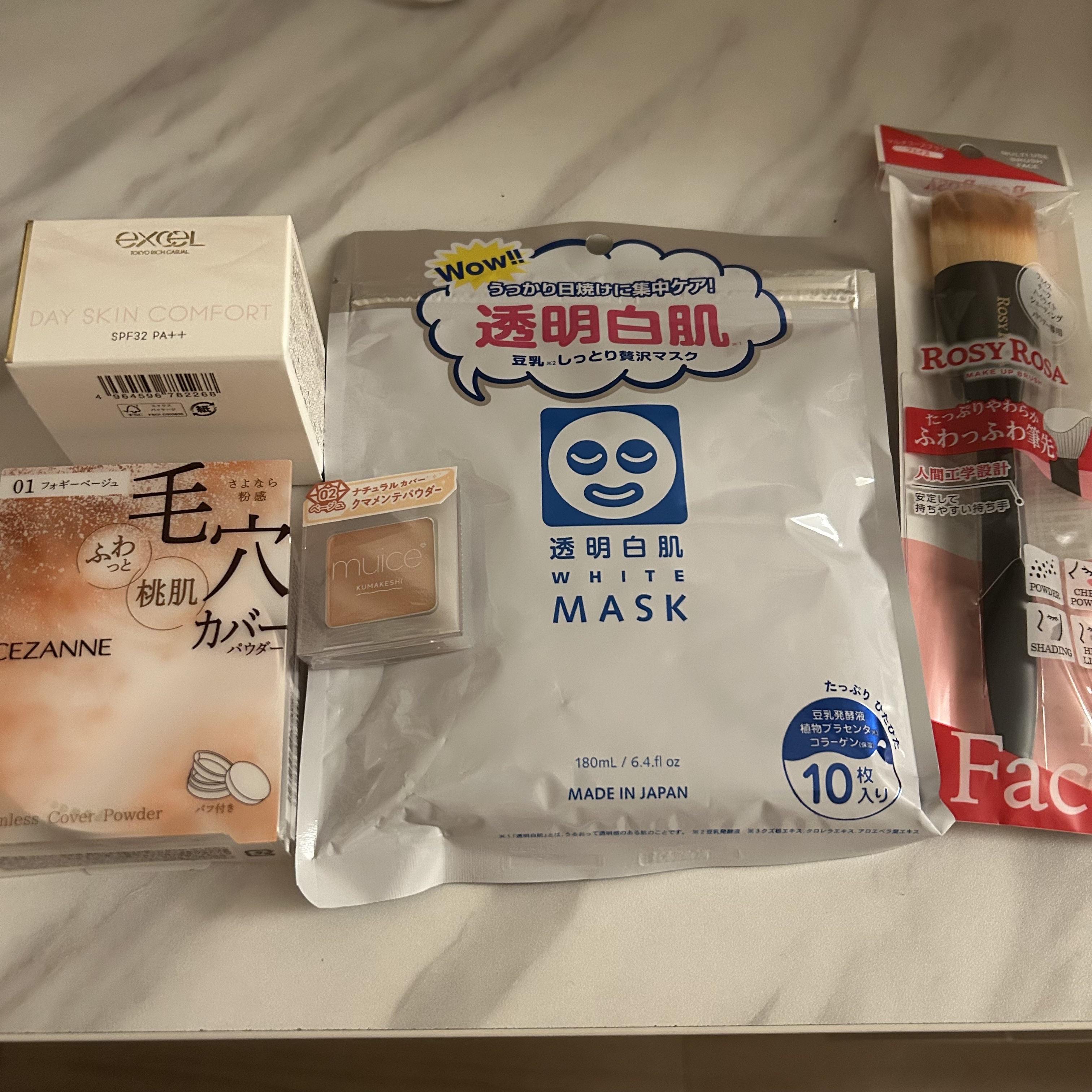 マルチユースブラシ〈フェイス〉/ロージーローザ/メイクブラシを使ったクチコミ（1枚目）