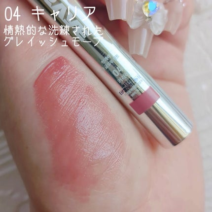 THIN GLOW TINT/BRAYE/口紅を使ったクチコミ(5枚目)